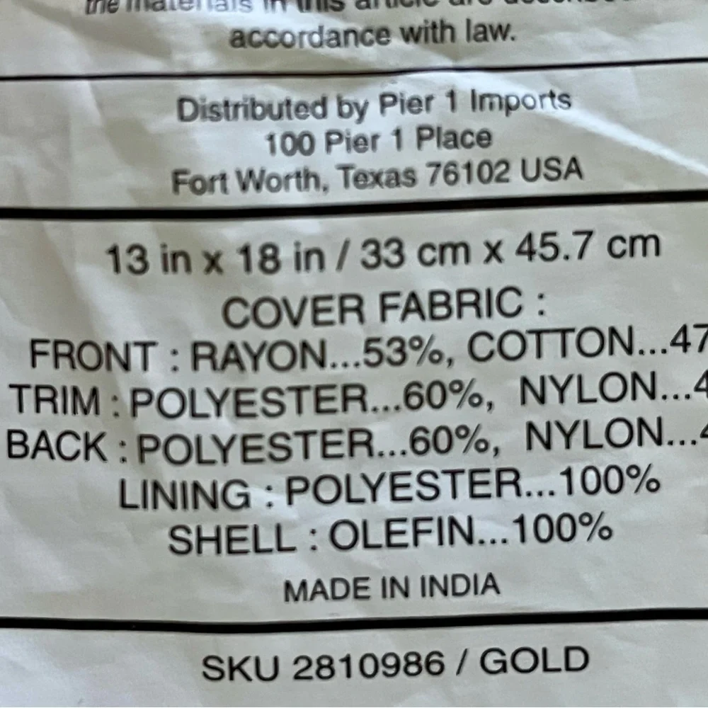 Yellow Textured Throw Pillow Pier one 13/18 inches